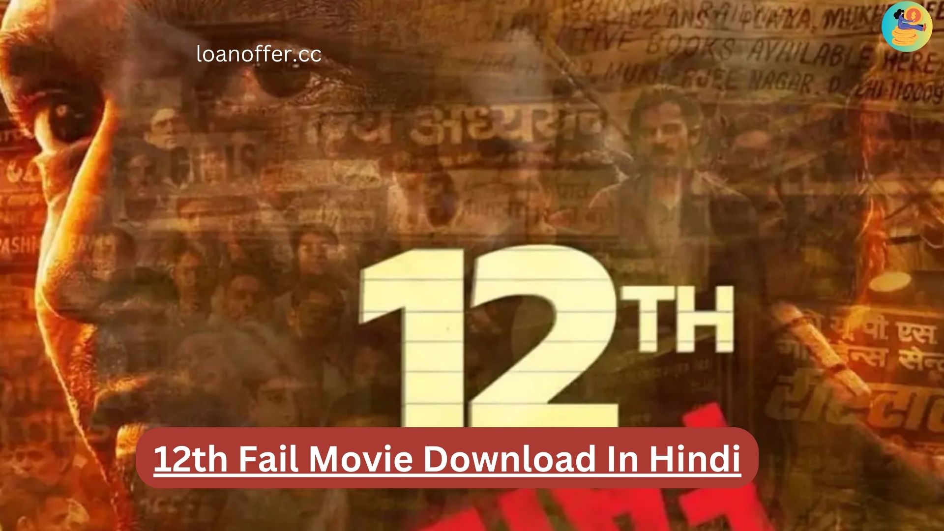 12th Fail Movie Download In Hindi