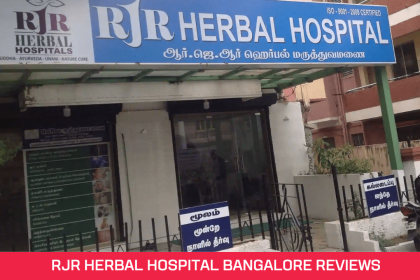 rjr herbal hospital bangalore reviews