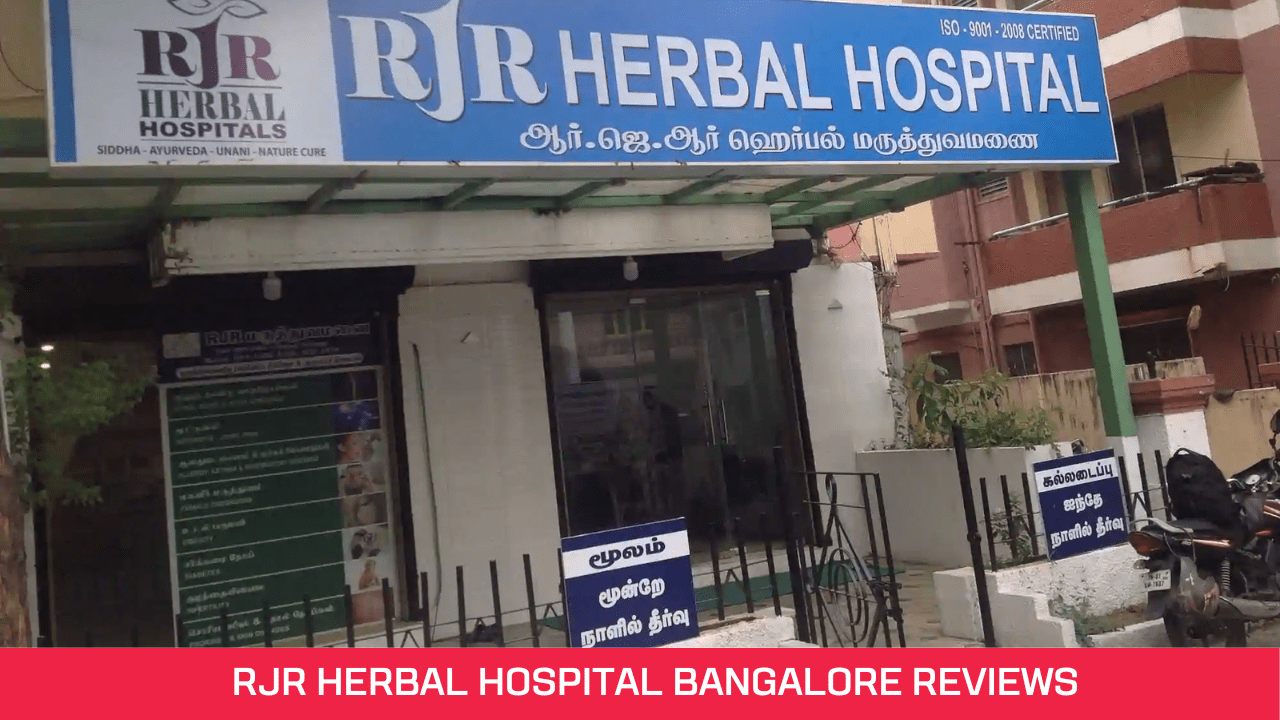 rjr herbal hospital bangalore reviews